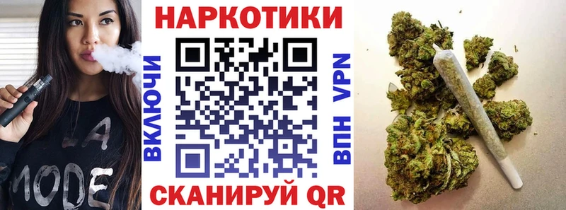 Наркота Бабушкин Галлюциногенные грибы Мефедрон ГАШ АМФ Cocaine СК