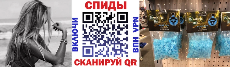 Амфетамин VHQ  гидра сайт  Бабушкин 