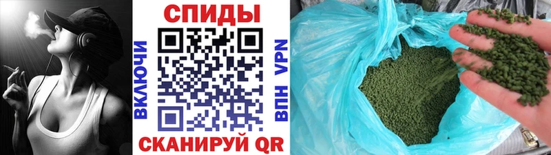 купить наркоту  Бабушкин  Бутират оксибутират 