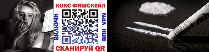 наркошоп Бабушкин COCAIN Columbia