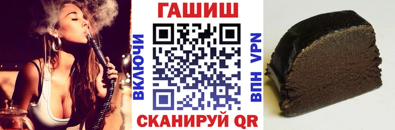 магазин    Бабушкин  ГАШИШ Cannabis 