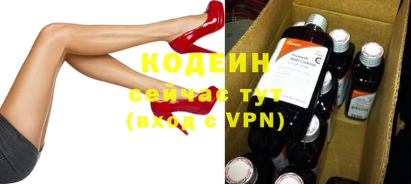 таблы Алексин