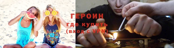 ПСИЛОЦИБИНОВЫЕ ГРИБЫ Алзамай