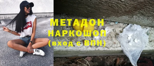 таблы Алексин