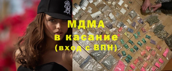 ПСИЛОЦИБИНОВЫЕ ГРИБЫ Алзамай