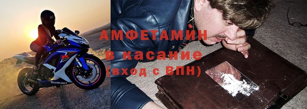 ПСИЛОЦИБИНОВЫЕ ГРИБЫ Алзамай