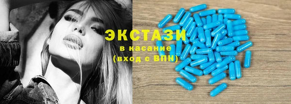 ПСИЛОЦИБИНОВЫЕ ГРИБЫ Алзамай