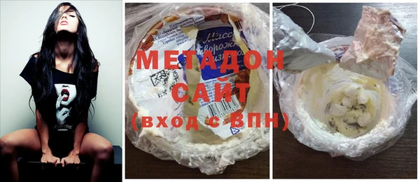 таблы Алексин