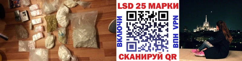 MEGA как зайти  Бабушкин  ЛСД экстази кислота 